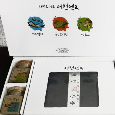 서천엔& 천연조미료 선물세트2호