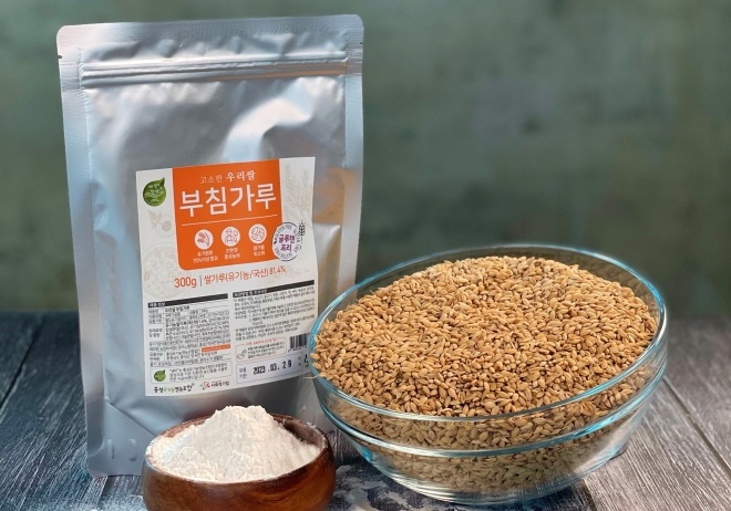 생미 유기농 우리쌀 부침가루
