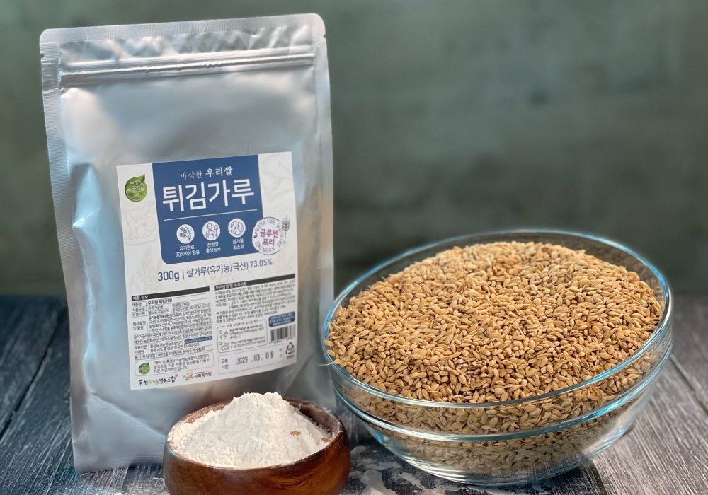 생미 유기농 우리쌀 튀김가루